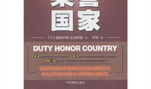 责任・感动_750字