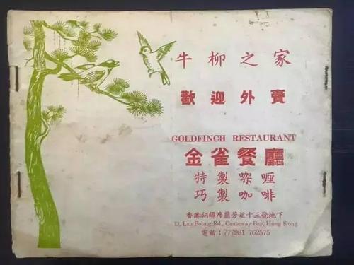 我最想依靠你_650字