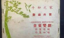 我最想依靠的就是你_650字