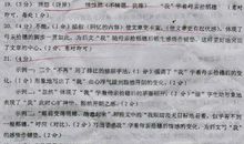 关于路的作文：每个人脚下都有路_1500字