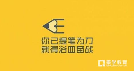 你没有名字_600字