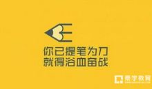 你没有名字_600字