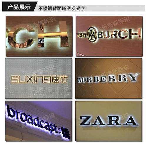 你必须走的方式_750字