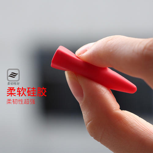笔姐姐和笔套，妹妹_400字