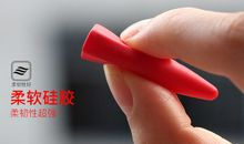 笔尖妹妹和笔套姐姐_400字