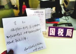 停电后_500字