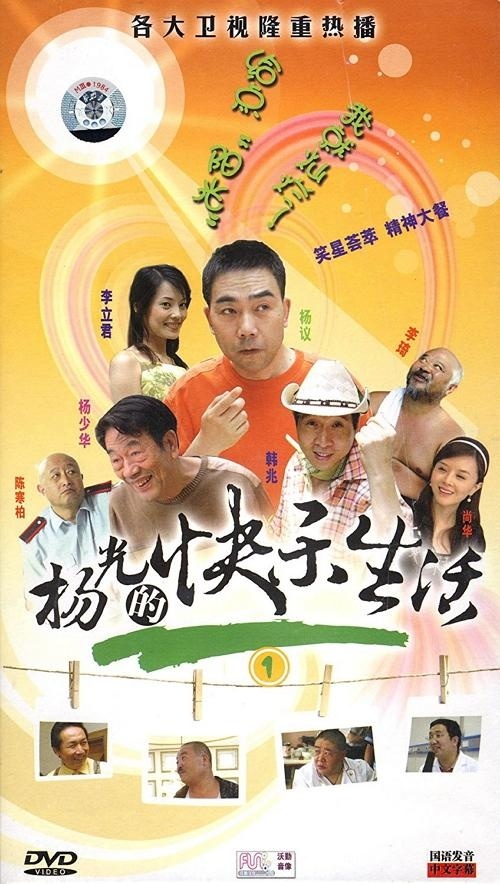 拒绝手机，享受生活的乐趣_500字