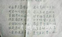 关于奶奶的作文：思念已逝的奶奶_800字