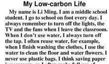 中考英语作文范文 Four years' school life