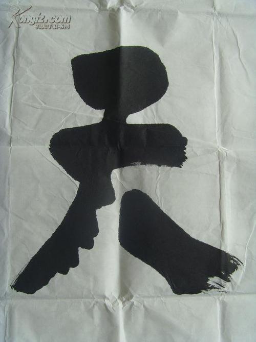 中法沟通，真的很好