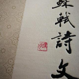 夜间饮水店_1200字