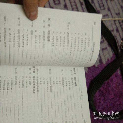 古典诗歌升值的步骤和方法
