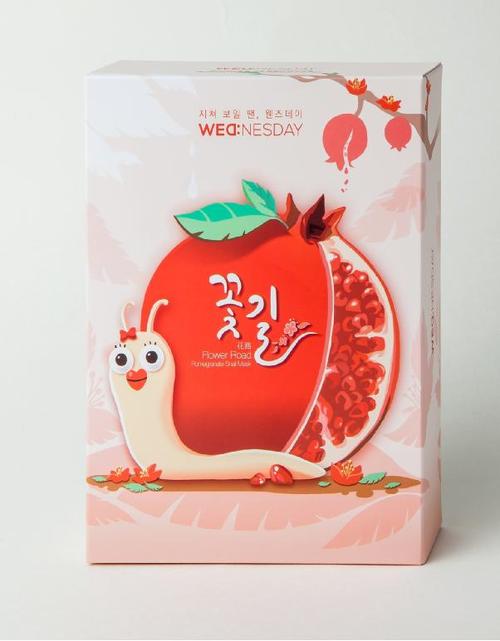 隐形蜗牛
