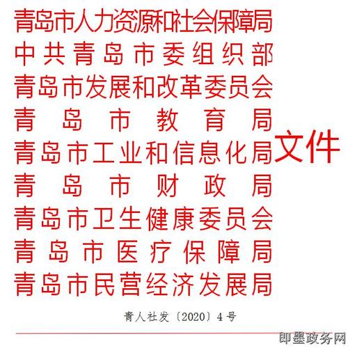 用新的冠状动脉病毒肺炎：战斗流行病，我们在一起_750字