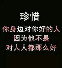 关于时间成分：我知道如何珍惜时间_700字