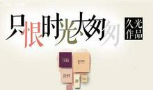 母亲的礼物_500字