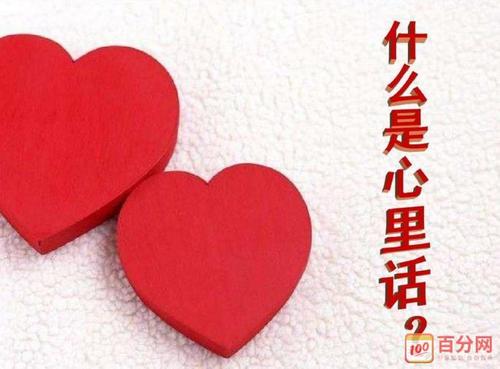 我想跟你说话。