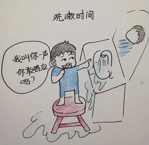 时间悲伤_1500字