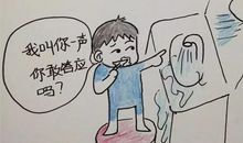 时间的悲哀_1500字