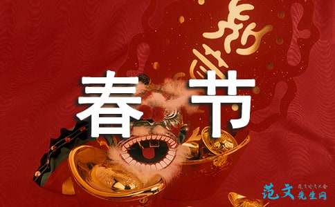 触摸是一种美容_500字