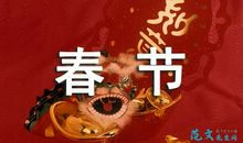 感动是一种美_500字