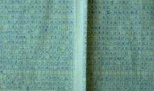 怎能忘记半命题作文