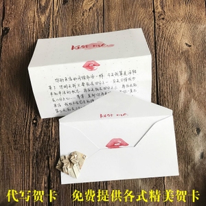 礼物的组成：父亲节礼物_1000字