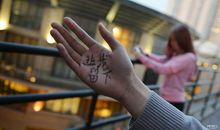 一张照片的回忆_550字