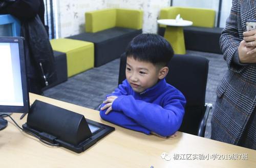 财务管理处理