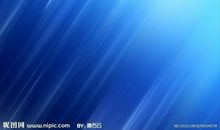 寻找蓝色风读后感