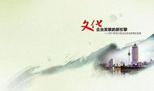 [时间征文]记忆时光机_3000字