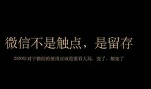 她，是我们的老师_1000字