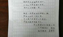 [时间征文]时光荏苒，致我们已经老去的父母_900字