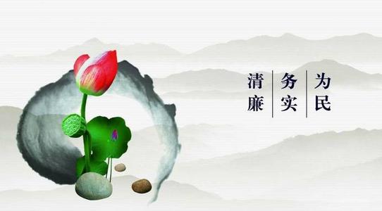 [The Time Fassay]对自己负责_900字