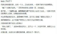 [时间征文]时间—一场不归的旅行_1200字