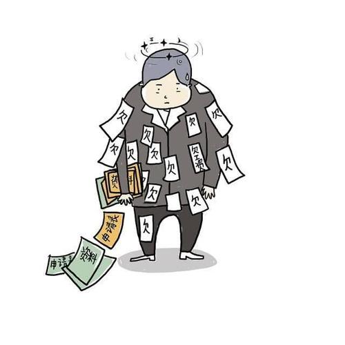 距离让我了解
