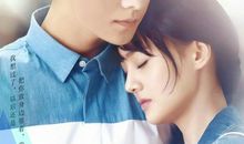 微微一笑很倾城_1000字