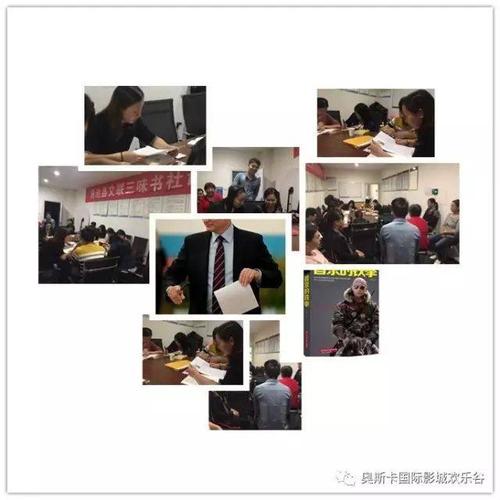 生活并不普通