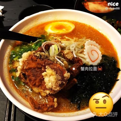 一碗笔记本电脑，产品黄土