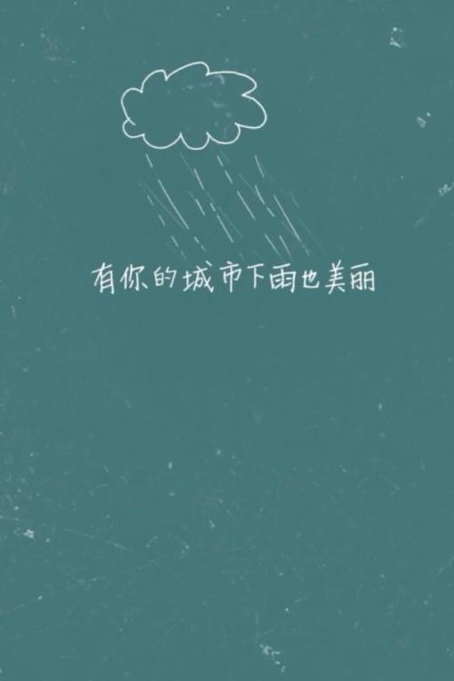 [2015年令人难忘的2015]我和你一起去了_1200字