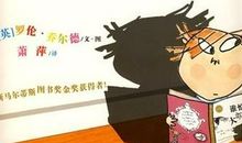 [难忘2015]麦格，我的挚友_1200字