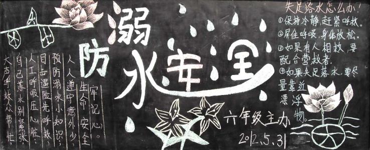 因为我喜欢它，我正在尝试_600字