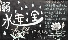 因为喜欢所以努力_600字