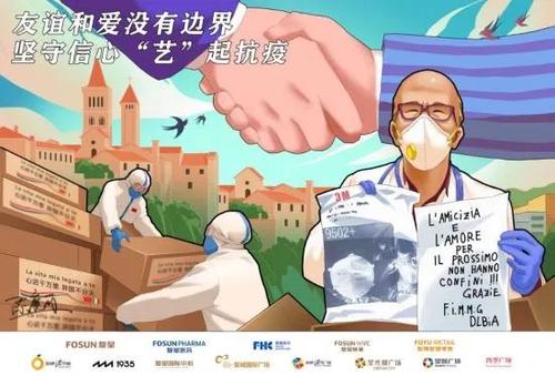 反预防与我有关