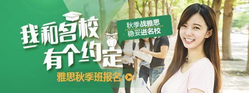 努力强行_700字