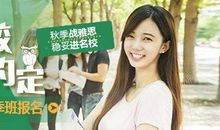 努力要量力而为_700字