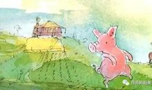 我努力读懂父爱_800字