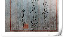 安然做自己，努力向前进_450字