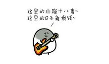 我们为什么要努力_750字