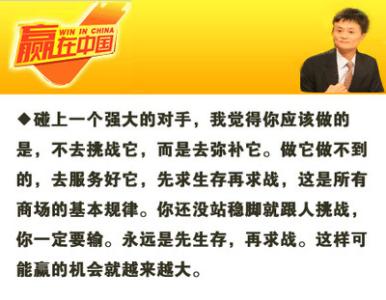 牡丹组成500字振荡“丁香结”